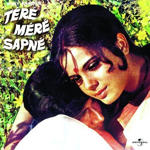 Tere Mere Sapne (1971) Mp3 Songs
